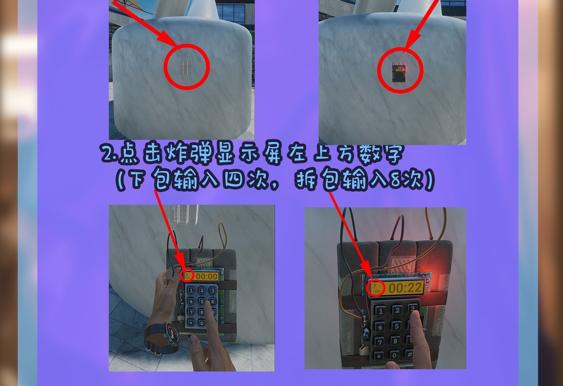 图片说明